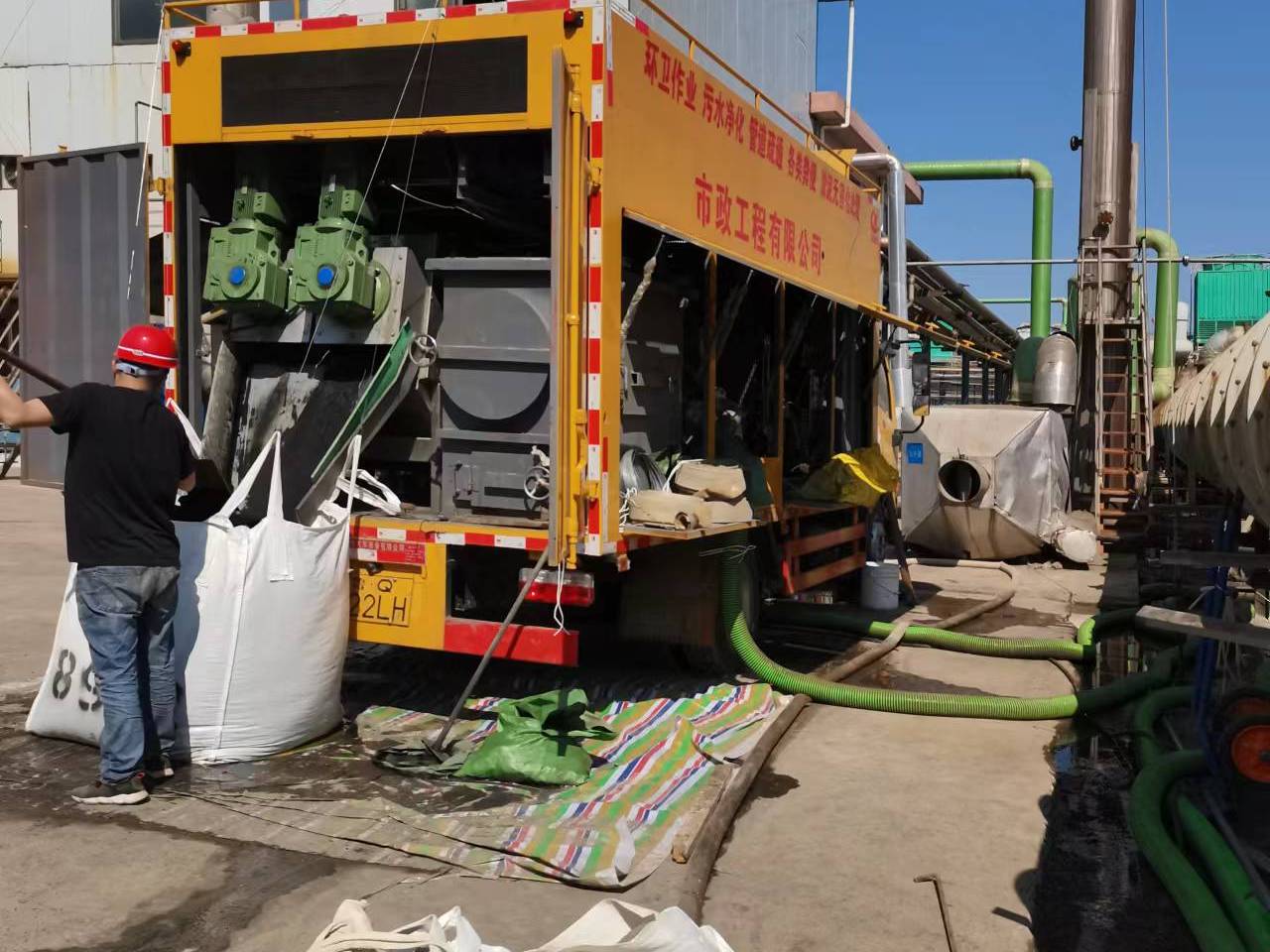 响水淤泥压干处理