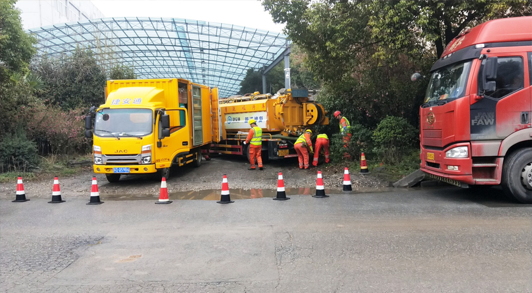 响水成区雨污水管网“四位一体”检测疏通项目
